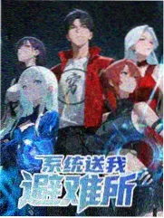 台词的力量 综艺中文字幕完整版