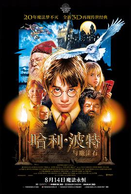 长街旧灯 中文字幕免费看完整版电影